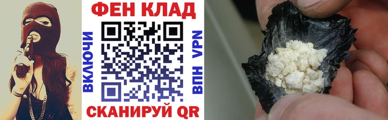 Амфетамин 97%  Пыть-Ях 
