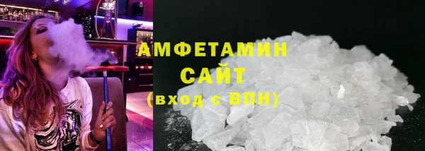 гидропоника Баксан