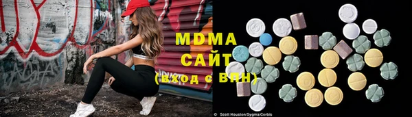 меф VHQ Армянск