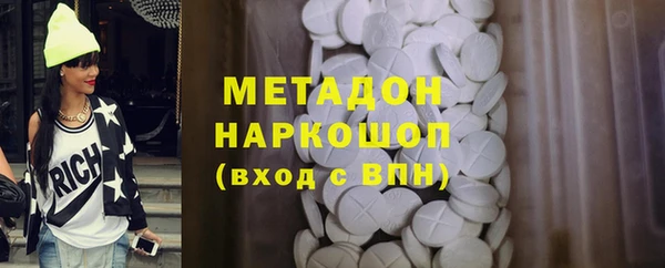 гидропоника Баксан