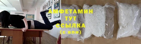 гидропоника Баксан