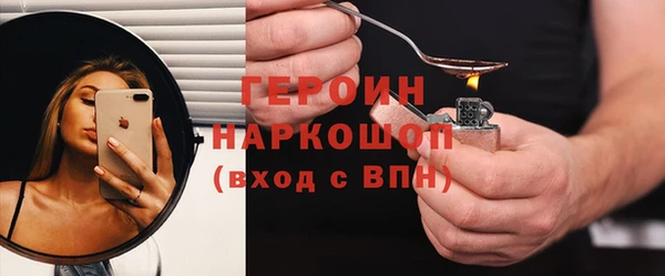 2c-b Аркадак
