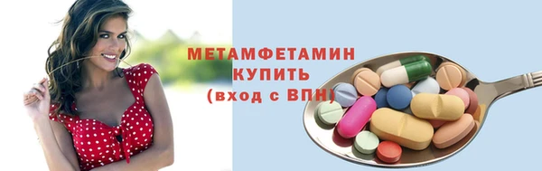 2c-b Аркадак