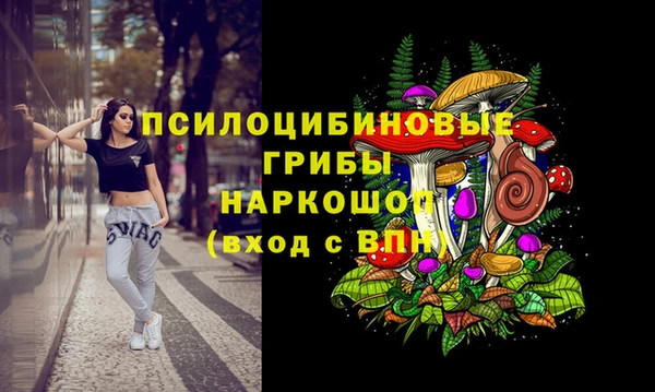 меф VHQ Армянск
