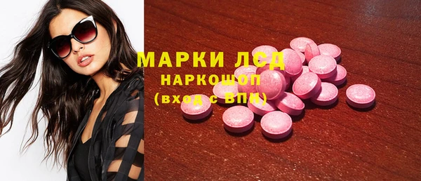 гидропоника Баксан