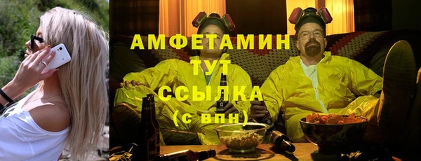 гидропоника Баксан