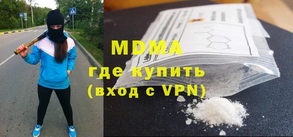 гидропоника Баксан