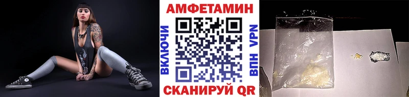 Первитин пудра  Пыть-Ях 