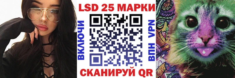 наркота  Пыть-Ях  Марки NBOMe 1,5мг 