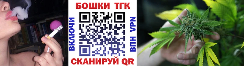Бошки марихуана семена Пыть-Ях